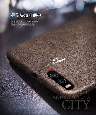 Защитный чехол X-level Vintage для Xiaomi Mi6 Золотистый