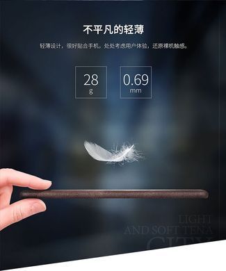 Защитный чехол X-level Vintage для Xiaomi Mi6 Золотистый