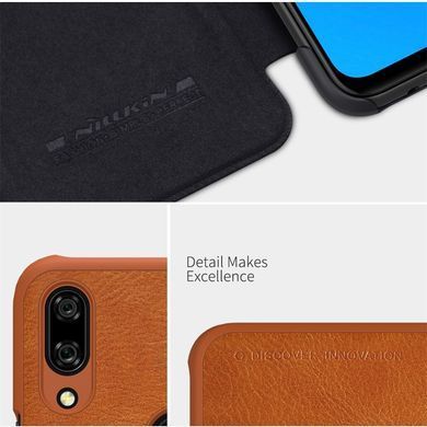 Чехол-книжка Nillkin Qin для Huawei P Smart Z Красный