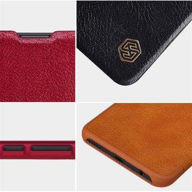 Чехол-книжка Nillkin Qin для Huawei P Smart Z Красный