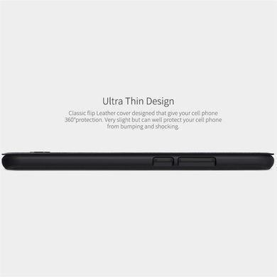 Чехол-книжка Nillkin Qin для Huawei P Smart Z Красный