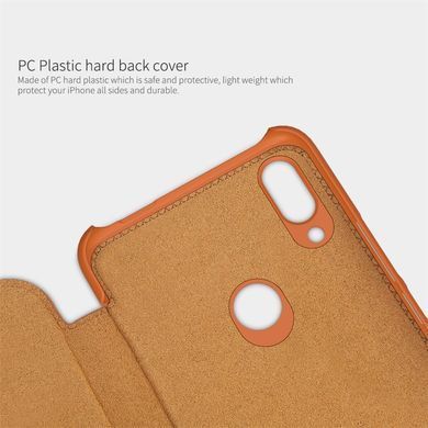 Чехол-книжка Nillkin Qin для Huawei P Smart Z Коричневый