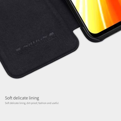 Чехол-книжка Nillkin Qin для Xiaomi Redmi Note 8 / Note 8 2021 Черный