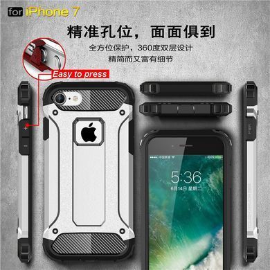 Захисний чохол Hard Guard для iPhone 7 / iPhone 8 / SE 2020 (4.7") Navy