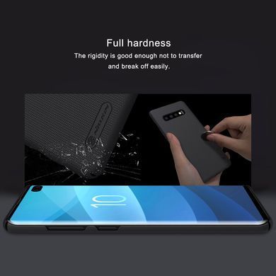 Захисний чохол Nillkin Frosted Shield для Samsung G975F Galaxy S10 Plus Чорний