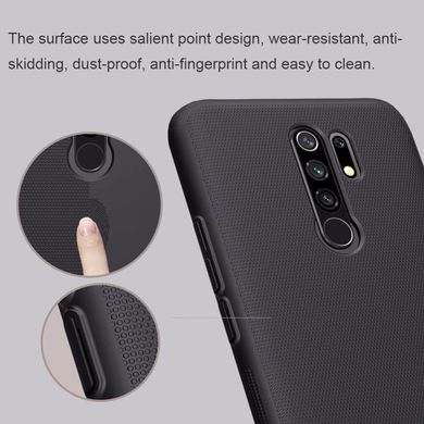 Захисний чохол Nillkin Frosted Shield для Xiaomi Redmi 9 Чорний
