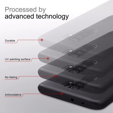 Захисний чохол Nillkin Frosted Shield для Xiaomi Redmi 9 Чорний