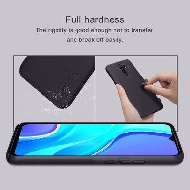 Захисний чохол Nillkin Frosted Shield для Xiaomi Redmi 9 Чорний