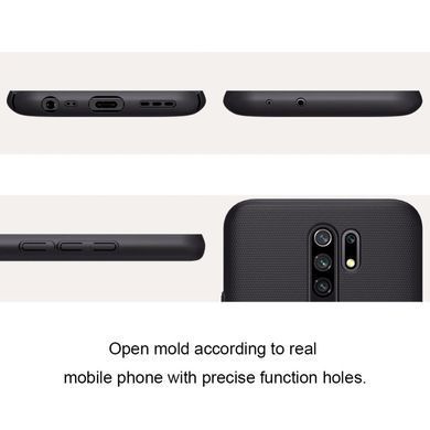 Захисний чохол Nillkin Frosted Shield для Xiaomi Redmi 9 Чорний