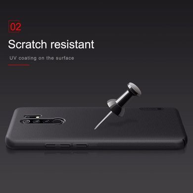 Захисний чохол Nillkin Frosted Shield для Xiaomi Redmi 9 Чорний
