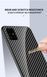 Защитный чехол Knitin Carbon для Samsung A515F Galaxy A51 2020 Черный