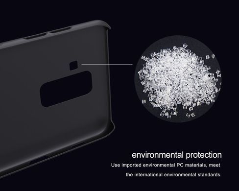 Защитный чехол Nillkin Frosted Shield для Samsung J810 Galaxy J8 2018 Черный