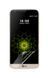 Защитная пленка (Hydrogel) для LG G5 H850 / H860