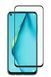 Защитное стекло 5D Plus для Huawei P40 Lite Черный