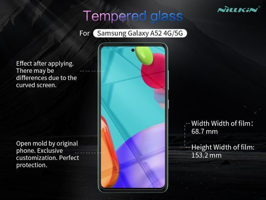 Защитное стекло Nillkin Amaizing (H) для Samsung Galaxy A52 2021 / A52s 5G / A53 5G
