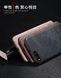Защитный чехол X-level Vintage для Xiaomi Mi6 Золотистый