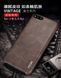 Защитный чехол X-level Vintage для Xiaomi Mi6 Золотистый