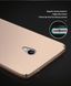 Захисний чохол X-level Knight для Meizu M5S Золотий