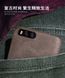 Защитный чехол X-level Vintage для Xiaomi Mi6 Золотистый