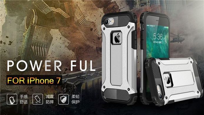 Захисний чохол Hard Guard для iPhone 7 / iPhone 8 / SE 2020 (4.7") Navy