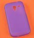 Чехол TPU Ordinary для Samsung i8160 Galaxy Ace 2 (Фиолетовый)