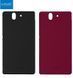 Захисний чохол X-level Guardian для Sony Xperia Z C6603 L36h / L36i Бордовий