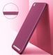 Защитный чехол X-level Guardian для Xiaomi Redmi 5A Бордовый