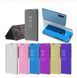 Чехол-книжка Clear View Mirror для Samsung A505F Galaxy A50 / A507F Galaxy A50s / A307F Galaxy A30s Синий