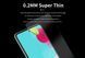 Защитное стекло Nillkin Amaizing (H) для Samsung Galaxy A52 2021 / A52s 5G / A53 5G