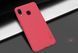 Захисний чохол Nillkin Frosted Shield для Samsung A205F Galaxy A20 / A305F Galaxy A30 2019 Червоний