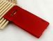 Защитный чехол Pudini Rubber для Samsung A700H Galaxy A7 Красный