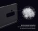 Защитный чехол Nillkin Frosted Shield для Samsung J810 Galaxy J8 2018 Черный