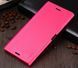 Чехол-книжка X-level FIB Color для Sony Xperia XA1 Розовый