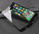 Защитное стекло Mocolo 3D Color Frame для iPhone 6 Plus Черный