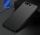 Захисний чохол X-level Knight для Huawei P10 Чорний