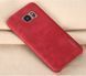 Защитный чехол X-level Vintage для Samsung G930F Galaxy S7 Красный