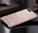 Защитный чехол X-level Vintage для Xiaomi Mi6 Золотистый