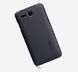 Защитный чехол Nillkin Frosted Shield для Lenovo A680 Черный