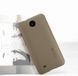 Защитный чехол Nillkin Frosted Shield для HTC Desire 300 Коричневый
