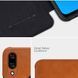 Чехол-книжка Nillkin Qin для Huawei P Smart Z Красный