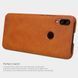 Чехол-книжка Nillkin Qin для Huawei P Smart Z Красный