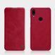 Чехол-книжка Nillkin Qin для Huawei P Smart Z Красный
