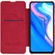 Чехол-книжка Nillkin Qin для Huawei P Smart Z Красный