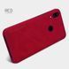 Чехол-книжка Nillkin Qin для Huawei P Smart Z Красный