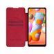 Чехол-книжка Nillkin Qin для Samsung A215 Galaxy A21 Красный