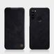 Чехол-книжка Nillkin Qin для Xiaomi Redmi Note 8 / Note 8 2021 Черный