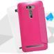 Чехол-книжка Nillkin Sparkle для Asus Zenfone Selfie ZD551KL Черный