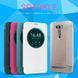 Чехол-книжка Nillkin Sparkle для Asus Zenfone Selfie ZD551KL Черный