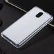 Чохол TPU Ordinary для Lenovo Vibe P1m Білий