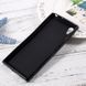 Чохол TPU Ordinary для Sony Xperia XA1 Ultra Чорний